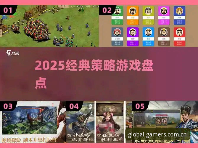爱游戏2025全新版本 爱游戏2025全新版本变化深度分析:从登录失败到赛事同步的实用指南