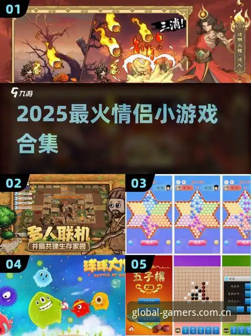 爱游戏2025全新版本iOS版 爱游戏2025全新版本iOS版深度评测:从登录失败到稳定同步的真实体验