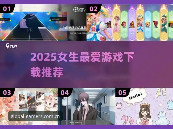 爱游戏2025全新版本深度评测：从“能不能用”到“好不好用”的体验报告