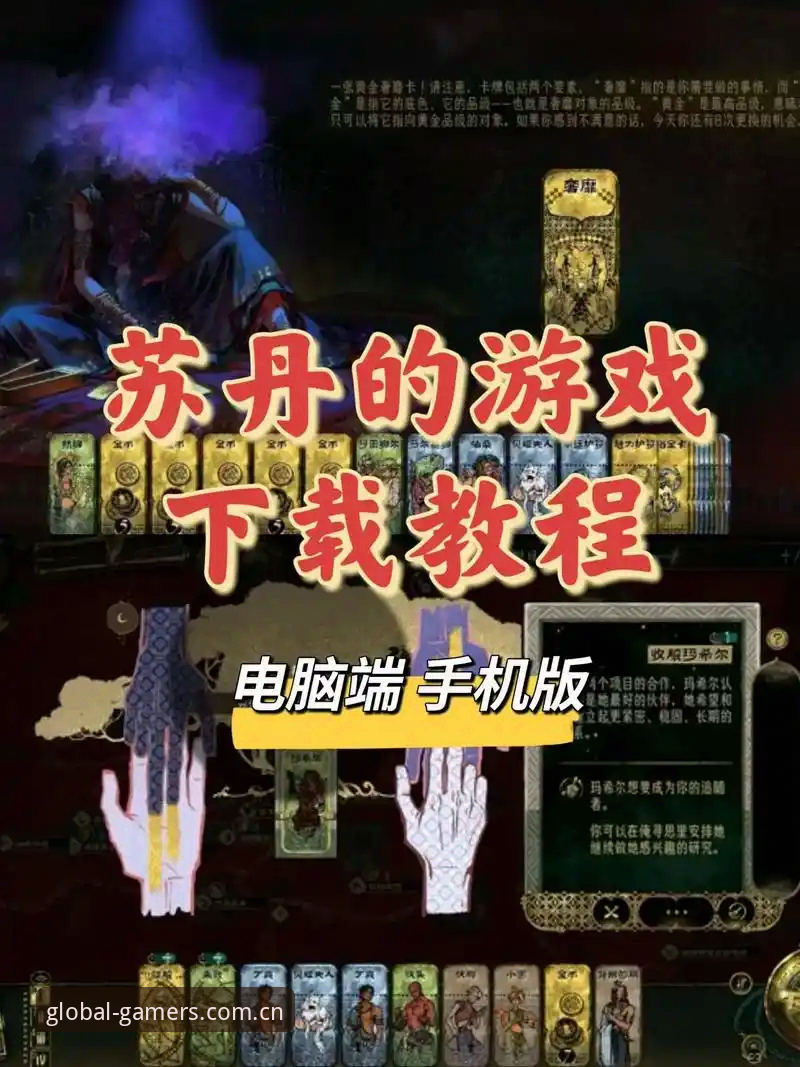 最新爱游戏2025全新版本 2025年爱游戏体育App更新后,旧版登录不了怎么办?