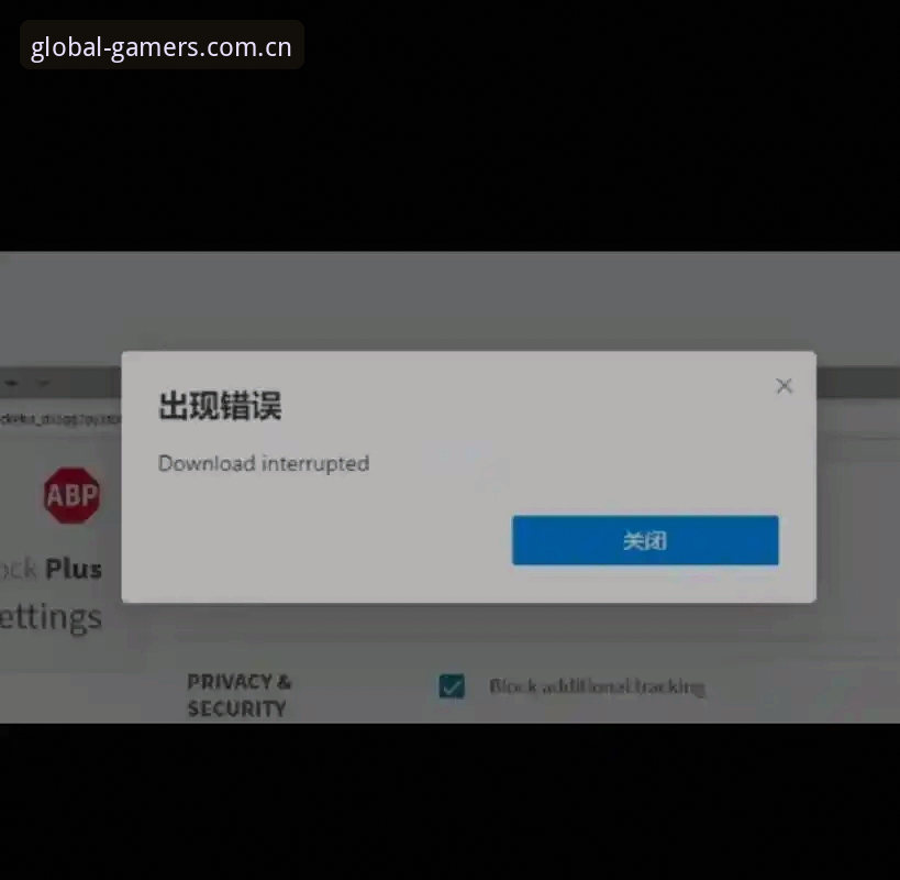 汇聚全球玩家官方APP下载常见问题 旧版APP还在闪退?vs 新版v6.2全兼容——汇聚全球玩家官方APP下载常见问题逐个拆解