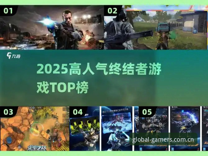 爱游戏2025全新版本安卓版 爱游戏2025全新版本安卓版深度评测:旧版闪退终结者的实战体验